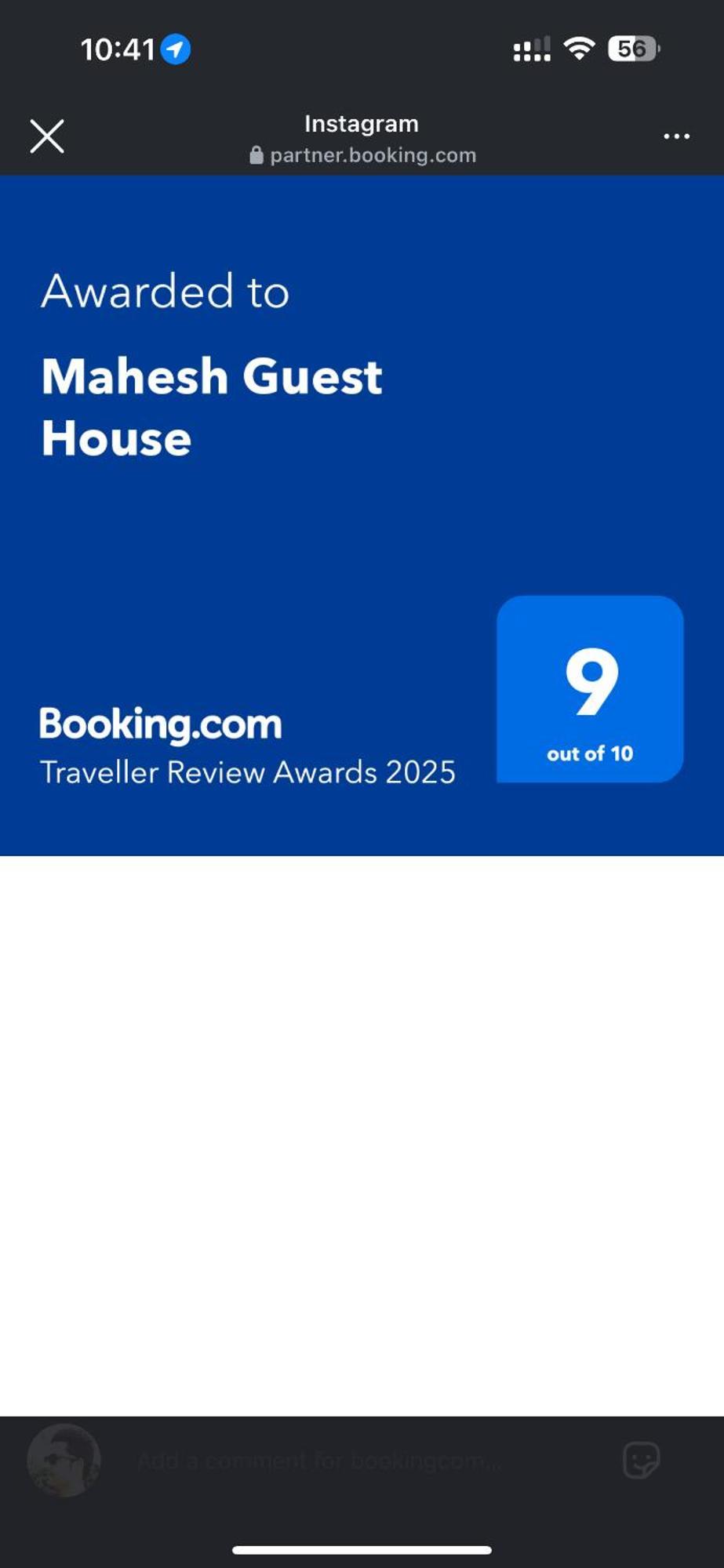 האמפי Mahesh Guest House מראה חיצוני תמונה